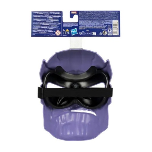 Máscara Marvel Avengers Thanos Hasbro