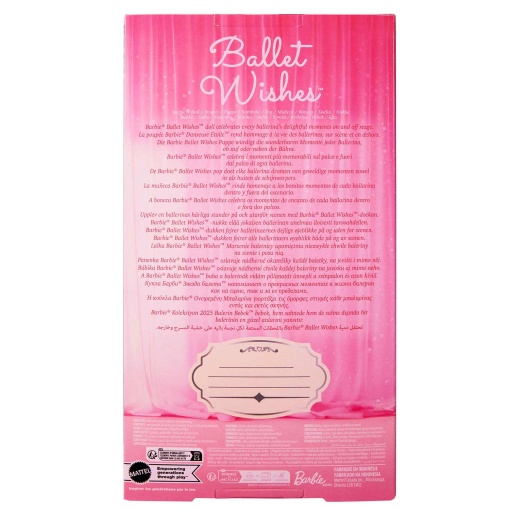Barbie Signature Ballet Wishes Mattel JBJ09