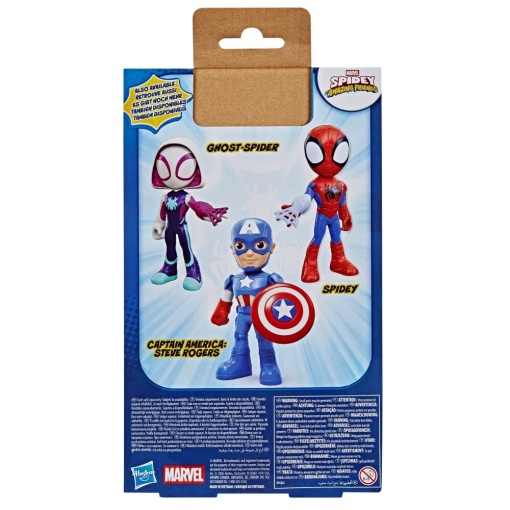 Spidey y sus increíbles amigos Capitán América: Steve Rogers 22 cm Marvel HASBRO