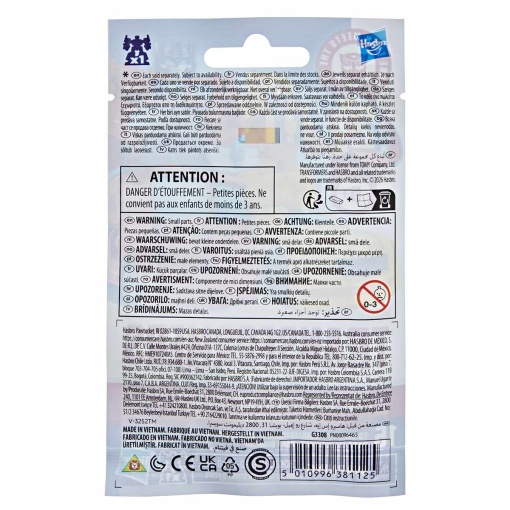 Transformers Mini Turbo Converters Assorted Surprise Set by Hasbro