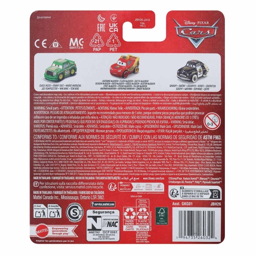 Mini figuras de Disney Pixar Cars: Chick Hicks, Rayo McQueen y Sheriff Mattel (3 unidades) GKG01 / JBH26