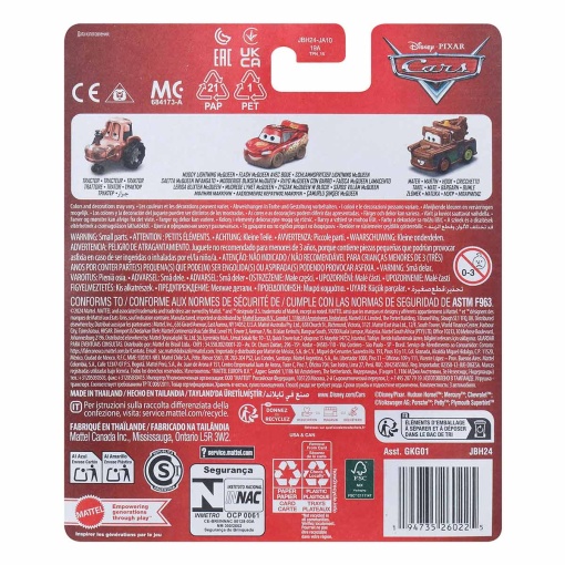 Mini tractor Disney Pixar Cars / Rayo McQueen embarrado / Mater Mattel (3 unidades) GKG01 / JBH24