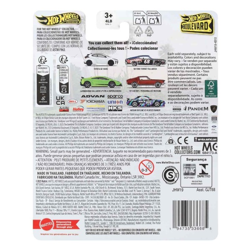 Hot Wheels Premium Boulevard Toyota GR Yaris Mattel GJT68 / JHW19