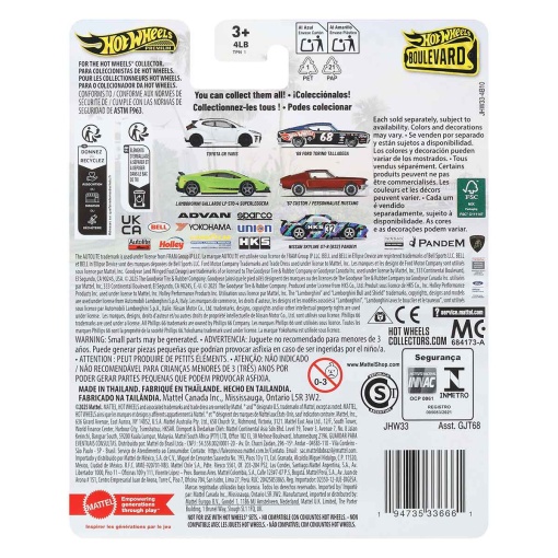 Hot Wheels Premium Boulevard Lamborghini Gallardo LP 570-4 Superleggera Mattel GJT68 / JHW33
