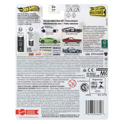 Hot Wheels Premium Boulevard '67 Mustang personalizado Mattel GJT68 / JHW40