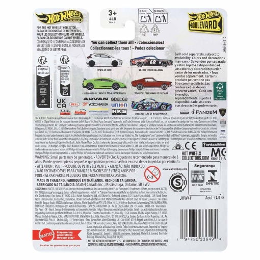 Hot Wheels Premium Boulevard Nissan Skyline GT-R (R32) Pandem Mattel GJT68 / JHW41