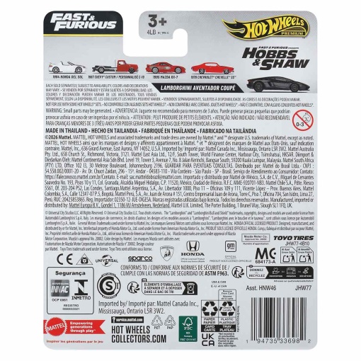 Hot Wheels Premium Fast & Furious Lamborghini Aventador Coupé Mattel HNW46 / JHW77-LA10