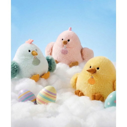 Peluche Chick Chick Rosa 15cm DOUDOU ET COMPAGNIE