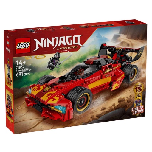 LEGO Ninjago X-1 Ninja Charger - 15.º aniversário 71867