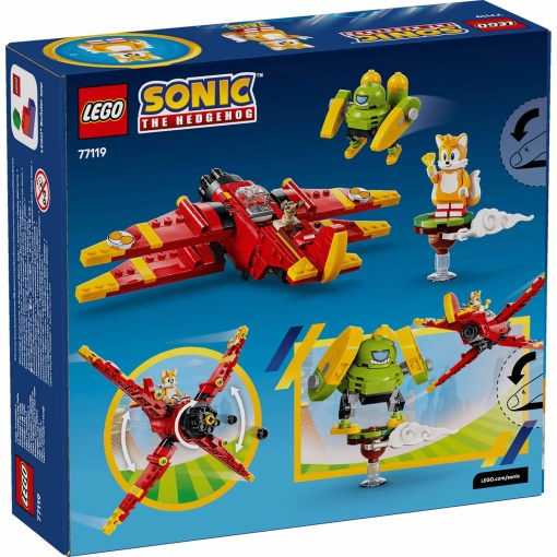 LEGO Sonic the Hedgehog Tornado-1 from Tails 77119