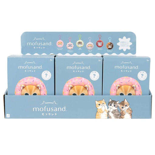Porta-chaves peluche donut surpresa Mofusand Jazwares