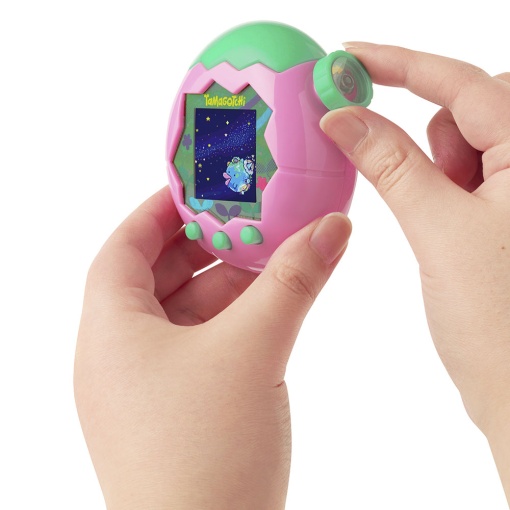 Tamagotchi Paraíso Bandai Tierra Rosa