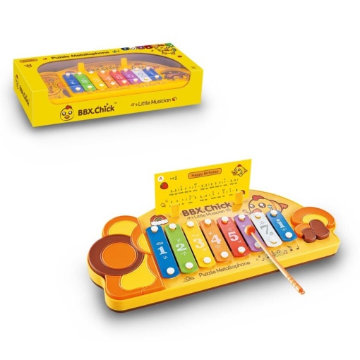 BBX Xylophone. Chick