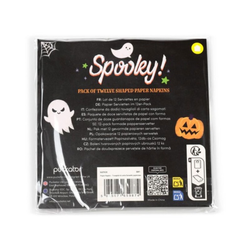 Spooky Ghost Napkins 32x32cm (12 units)