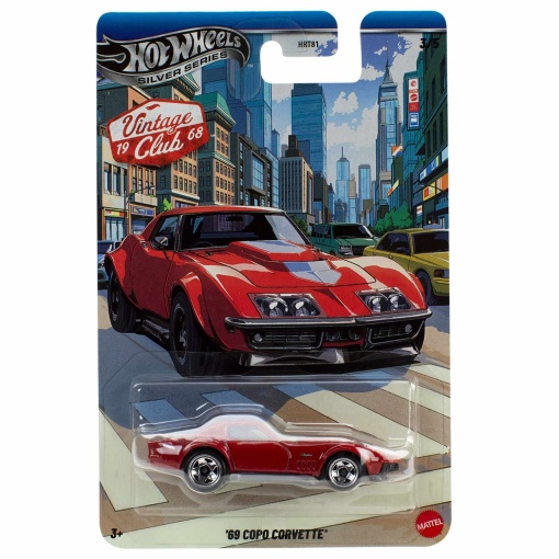 Hot Wheels Silver Series Vintage Club '69 Corvette Cup Mattel HRT81/JKY22