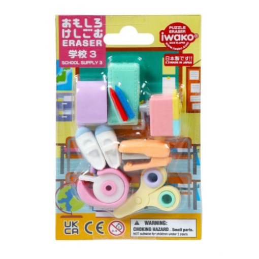 Borracha puzzle Iwako escola (10 unidades)