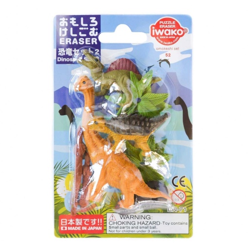 Borracha puzzle Iwako dinossauros (5 unidades)