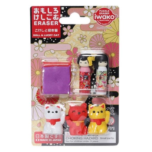 Borracha puzzle Iwako Japanese Kokeshi & Lucky Cat (7 unidades)