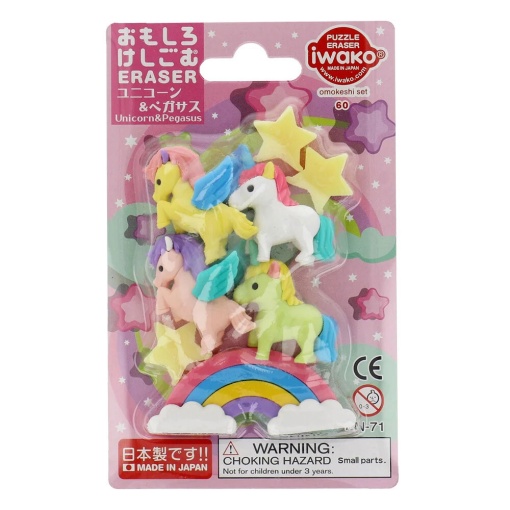 Borracha puzzle Iwako unicórnios & amigos (8 unidades)
