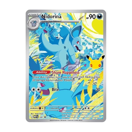 Pokémon TCG: 30th Celebration - Elite Trainer Box