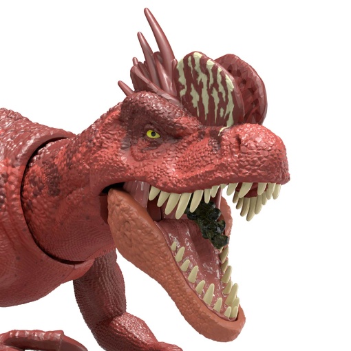 JURASSIC WORLD Ataque Feroz Dilophosaurus 18cm Mattel JKL67/JGB77